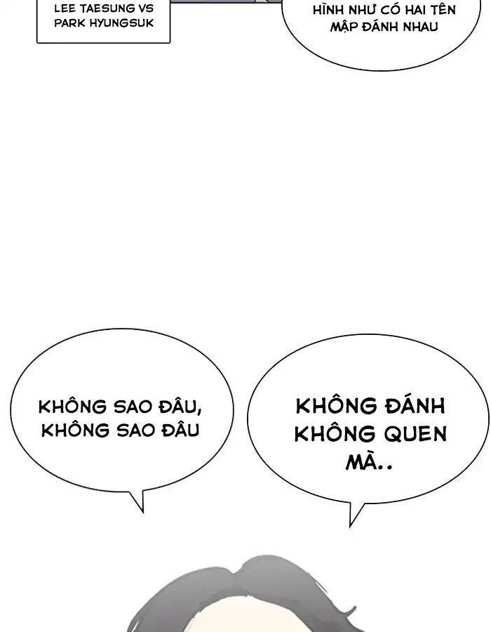 Hoán Đổi Diệu Kỳ Chapter 213 - 42