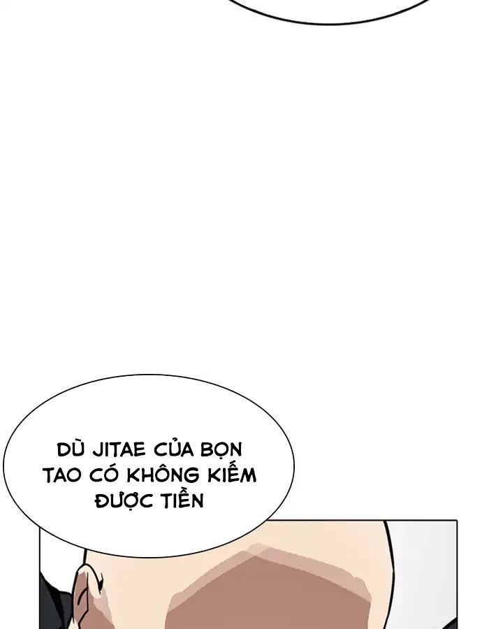 Hoán Đổi Diệu Kỳ Chapter 213 - 86