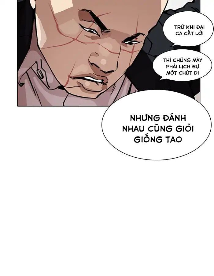 Hoán Đổi Diệu Kỳ Chapter 213 - 87