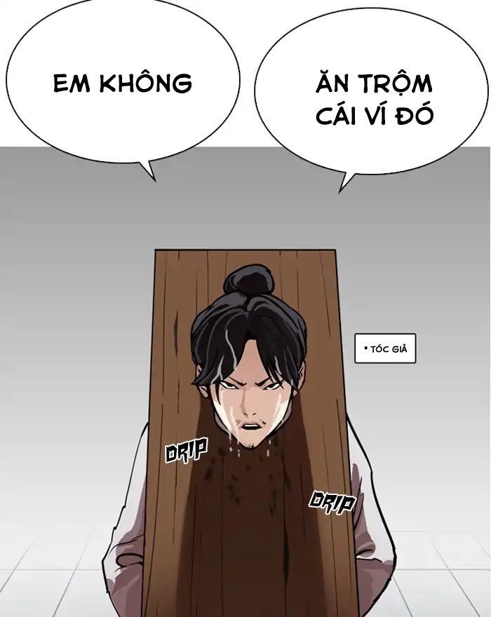 Hoán Đổi Diệu Kỳ Chapter 215 - 6