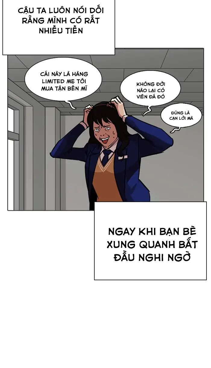 Hoán Đổi Diệu Kỳ Chapter 217 - 117