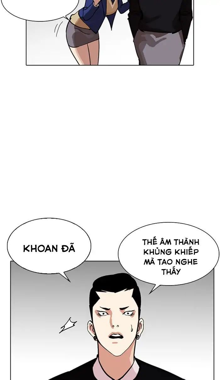 Hoán Đổi Diệu Kỳ Chapter 217 - 18