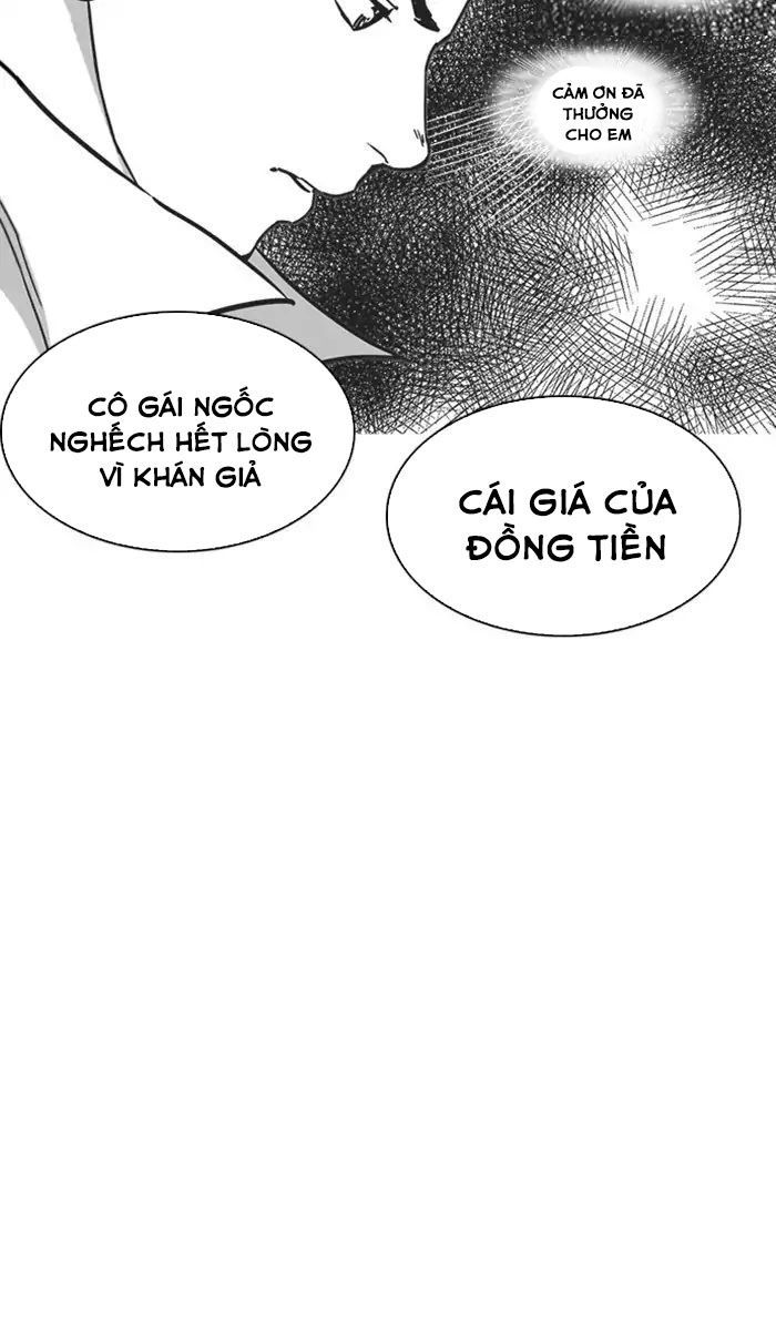 Hoán Đổi Diệu Kỳ Chapter 217 - 20