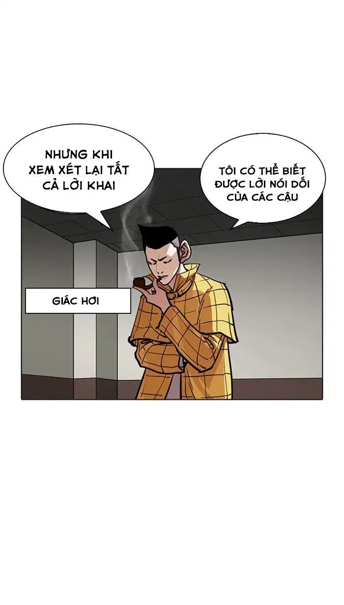 Hoán Đổi Diệu Kỳ Chapter 217 - 4