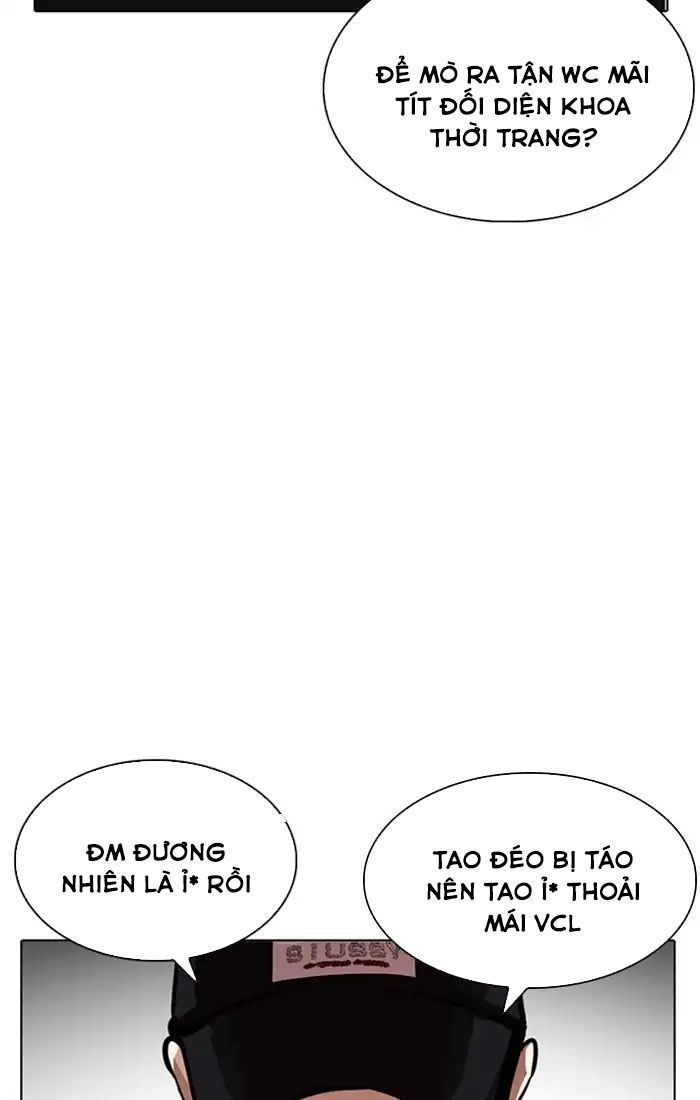 Hoán Đổi Diệu Kỳ Chapter 217 - 37