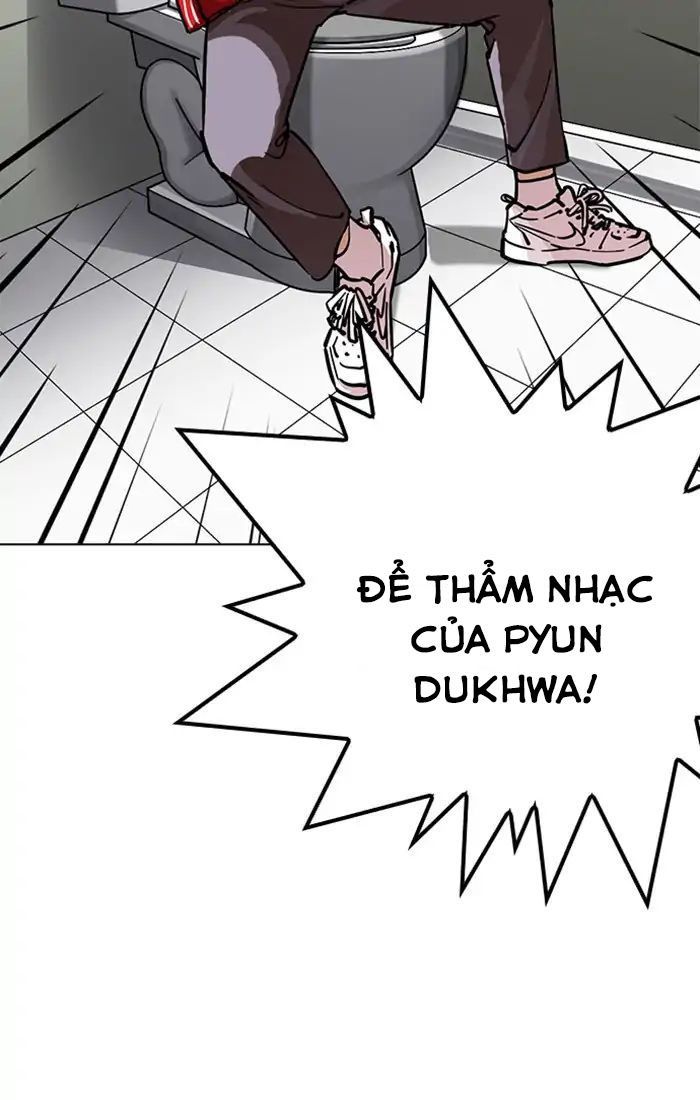 Hoán Đổi Diệu Kỳ Chapter 217 - 43