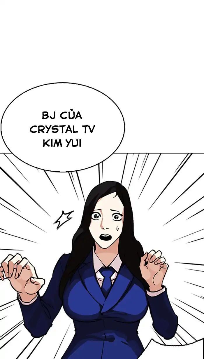 Hoán Đổi Diệu Kỳ Chapter 217 - 6