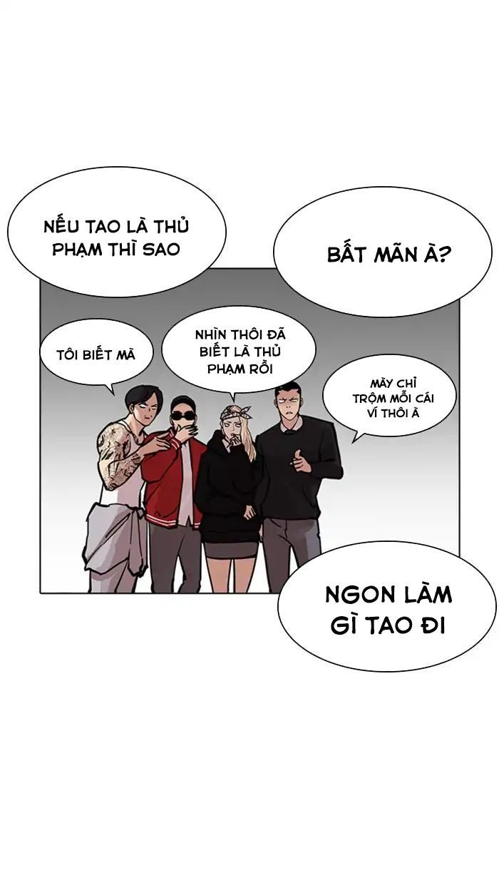 Hoán Đổi Diệu Kỳ Chapter 217 - 70