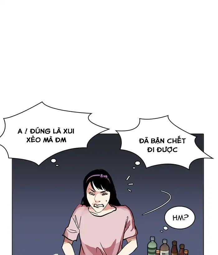 Hoán Đổi Diệu Kỳ Chapter 218 - 107