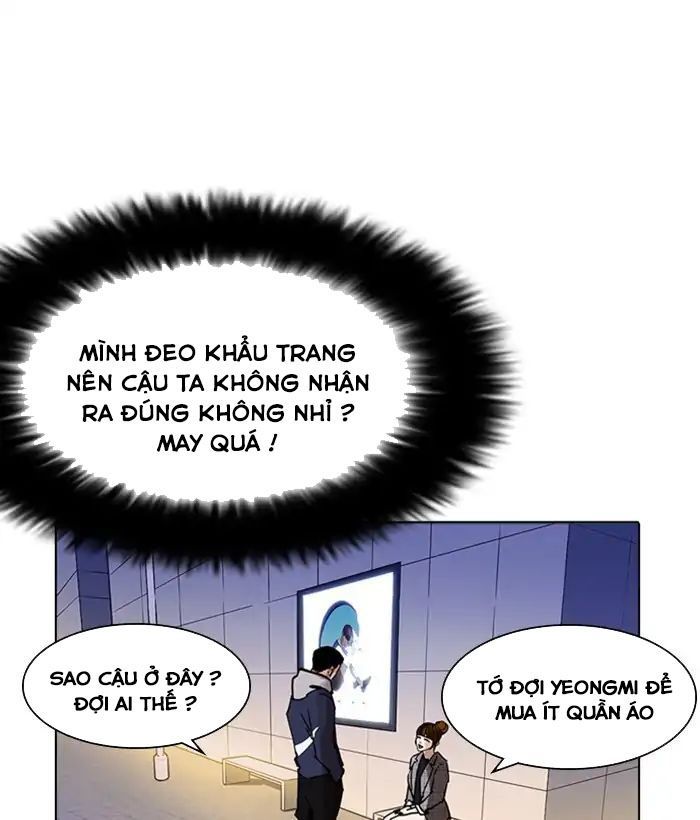 Hoán Đổi Diệu Kỳ Chapter 218 - 143