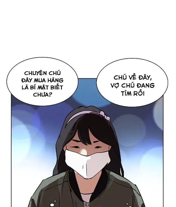 Hoán Đổi Diệu Kỳ Chapter 218 - 147