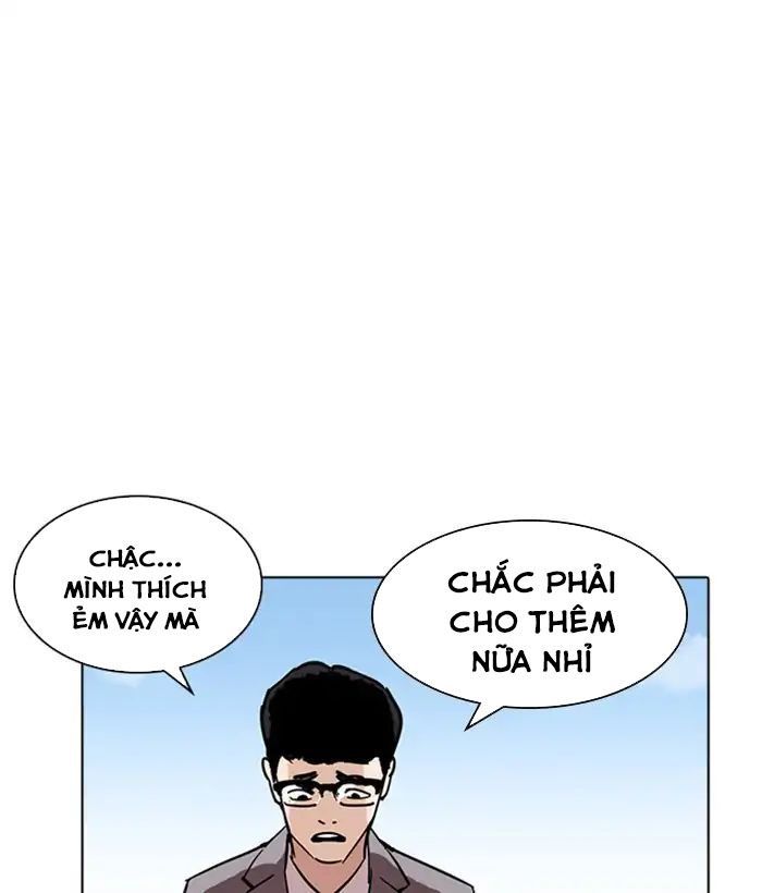 Hoán Đổi Diệu Kỳ Chapter 218 - 20