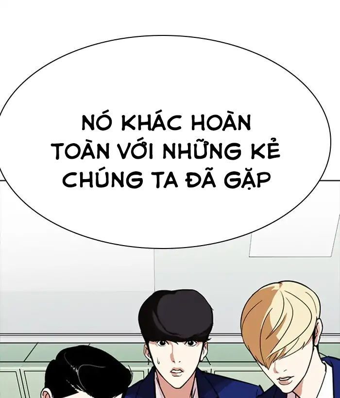 Hoán Đổi Diệu Kỳ Chapter 218 - 64