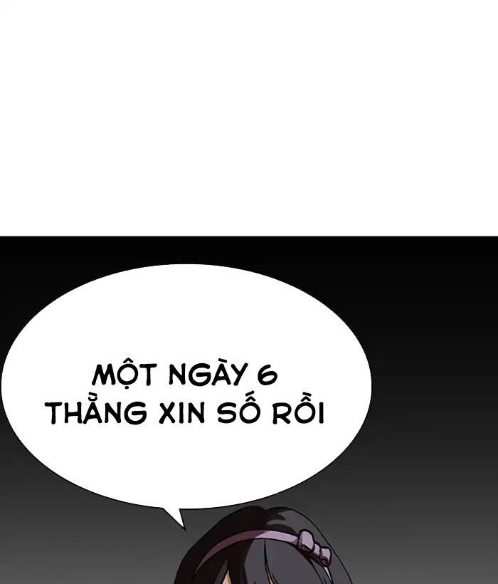 Hoán Đổi Diệu Kỳ Chapter 218 - 74