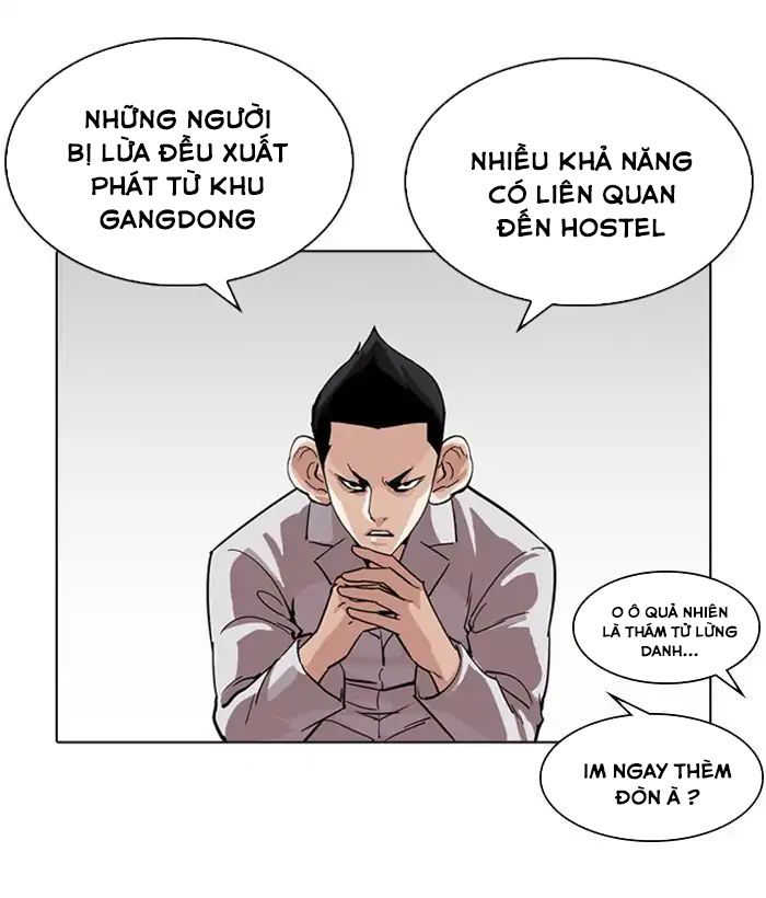 Hoán Đổi Diệu Kỳ Chapter 219 - 126