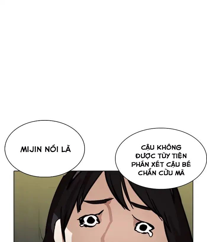 Hoán Đổi Diệu Kỳ Chapter 219 - 18