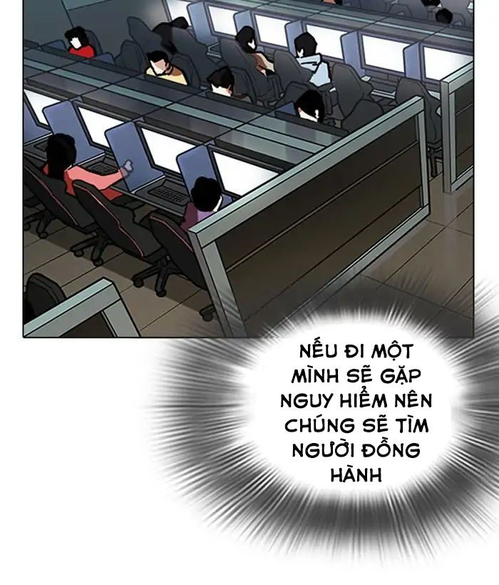 Hoán Đổi Diệu Kỳ Chapter 219 - 177