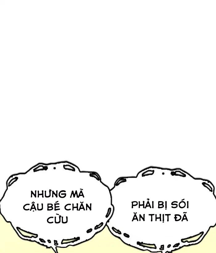 Hoán Đổi Diệu Kỳ Chapter 219 - 20