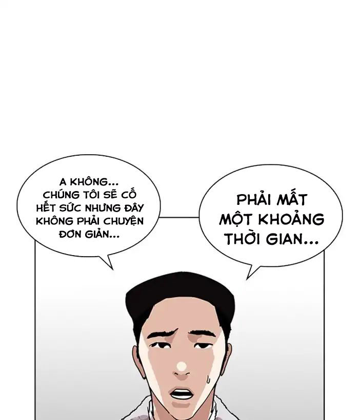 Hoán Đổi Diệu Kỳ Chapter 219 - 88