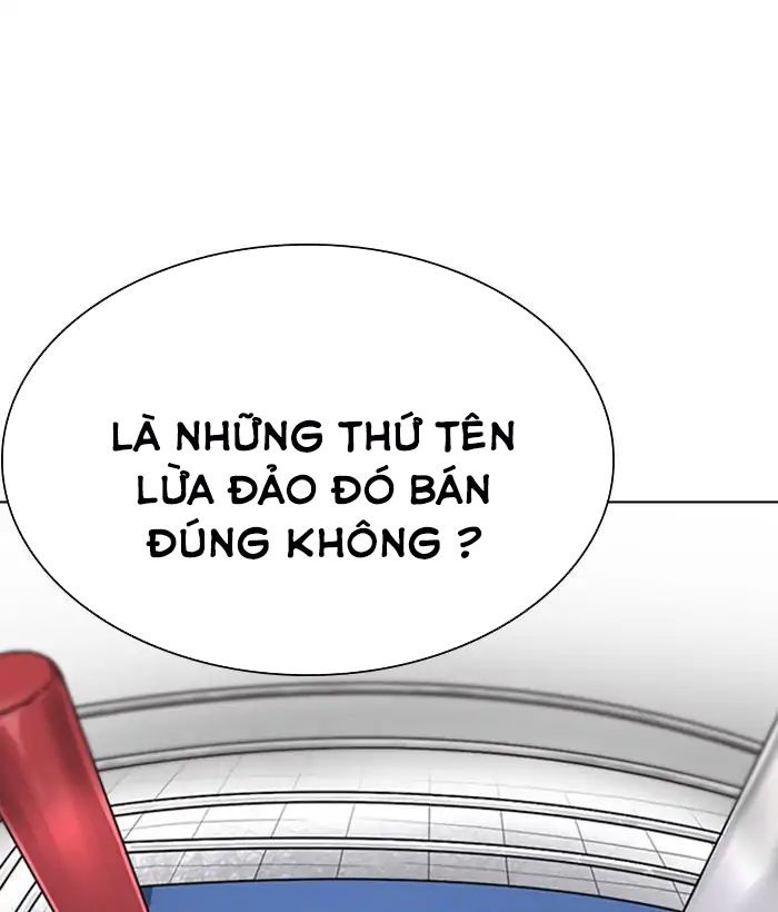 Hoán Đổi Diệu Kỳ Chapter 219 - 96