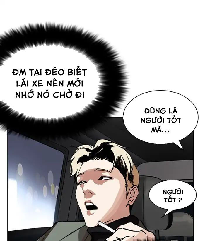 Hoán Đổi Diệu Kỳ Chapter 222 - 103