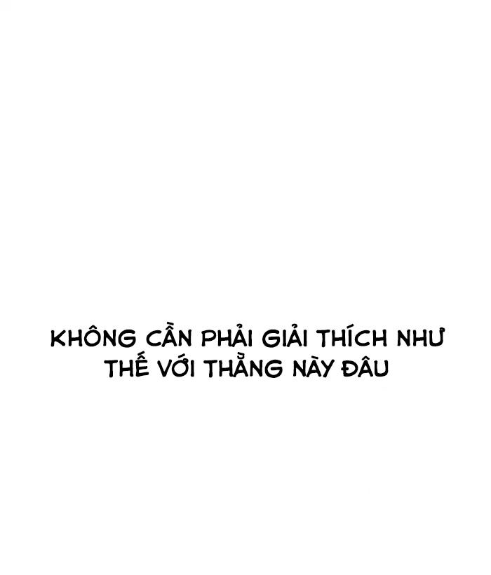 Hoán Đổi Diệu Kỳ Chapter 222 - 117