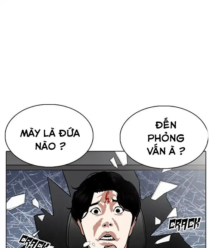 Hoán Đổi Diệu Kỳ Chapter 222 - 158