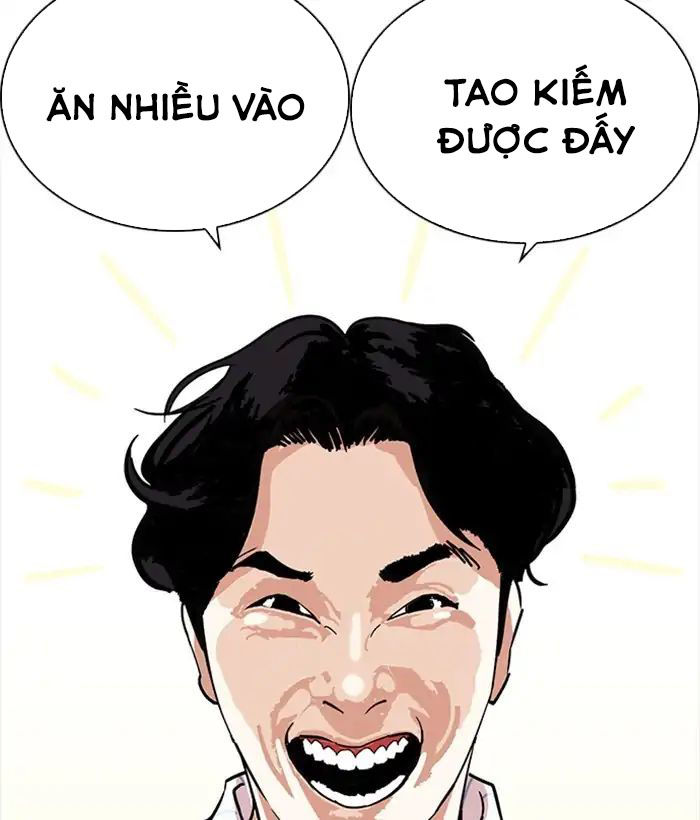 Hoán Đổi Diệu Kỳ Chapter 222 - 53