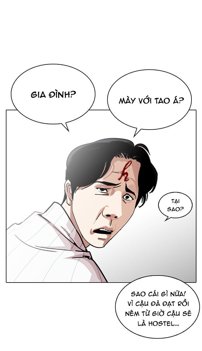 Hoán Đổi Diệu Kỳ Chapter 224 - 13