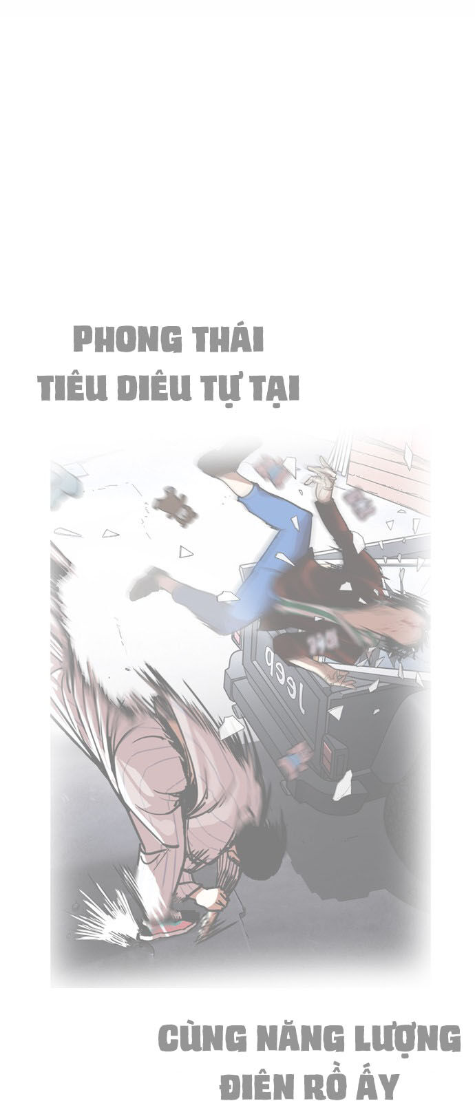 Hoán Đổi Diệu Kỳ Chapter 224 - 3