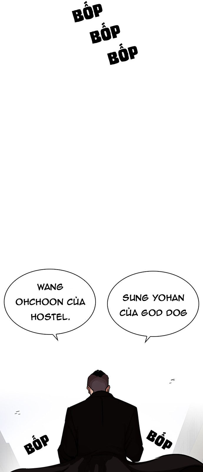 Hoán Đổi Diệu Kỳ Chapter 228 - 83