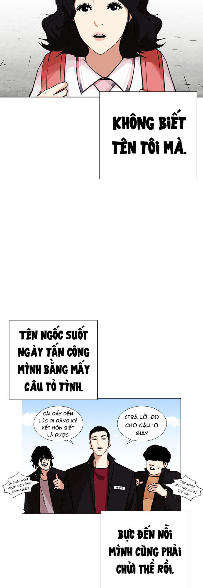 Hoán Đổi Diệu Kỳ Chapter 232 - 20