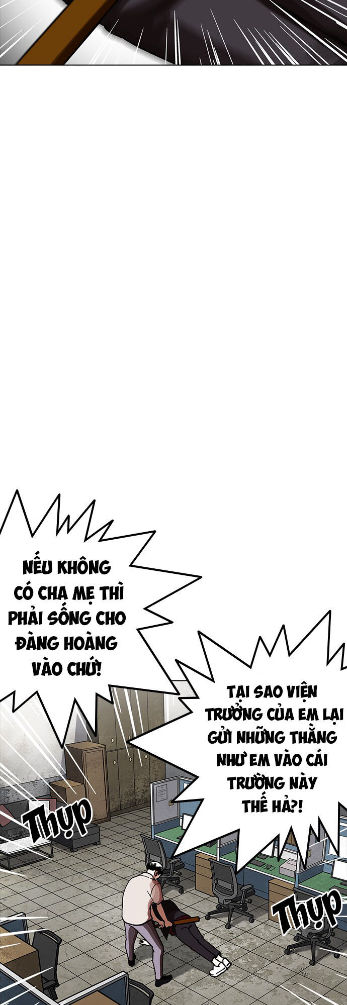 Hoán Đổi Diệu Kỳ Chapter 232 - 40