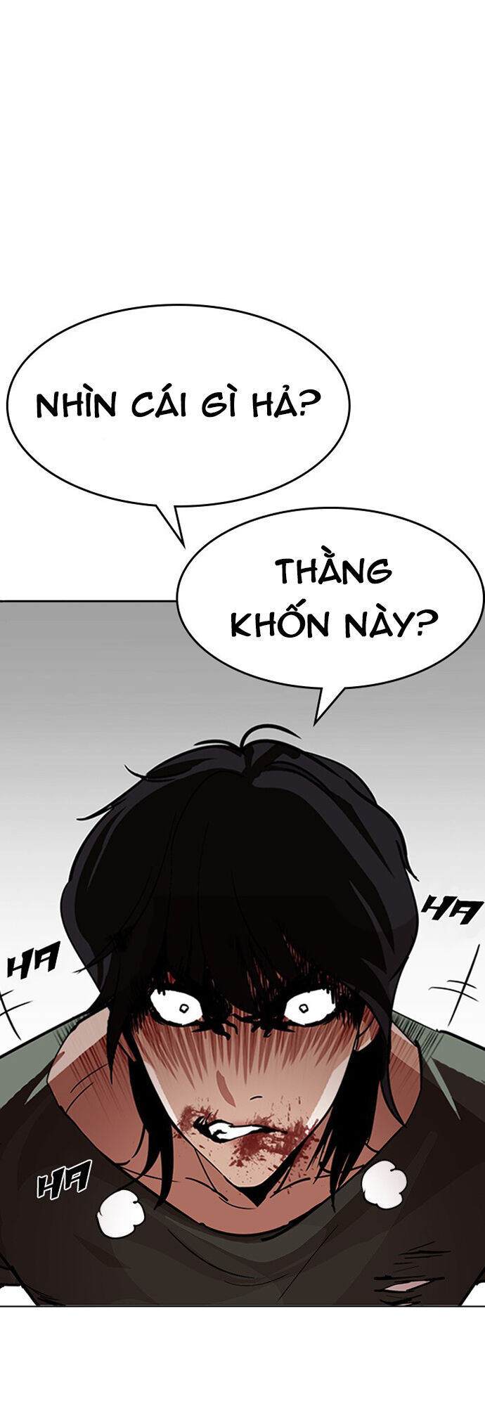 Hoán Đổi Diệu Kỳ Chapter 233 - 82