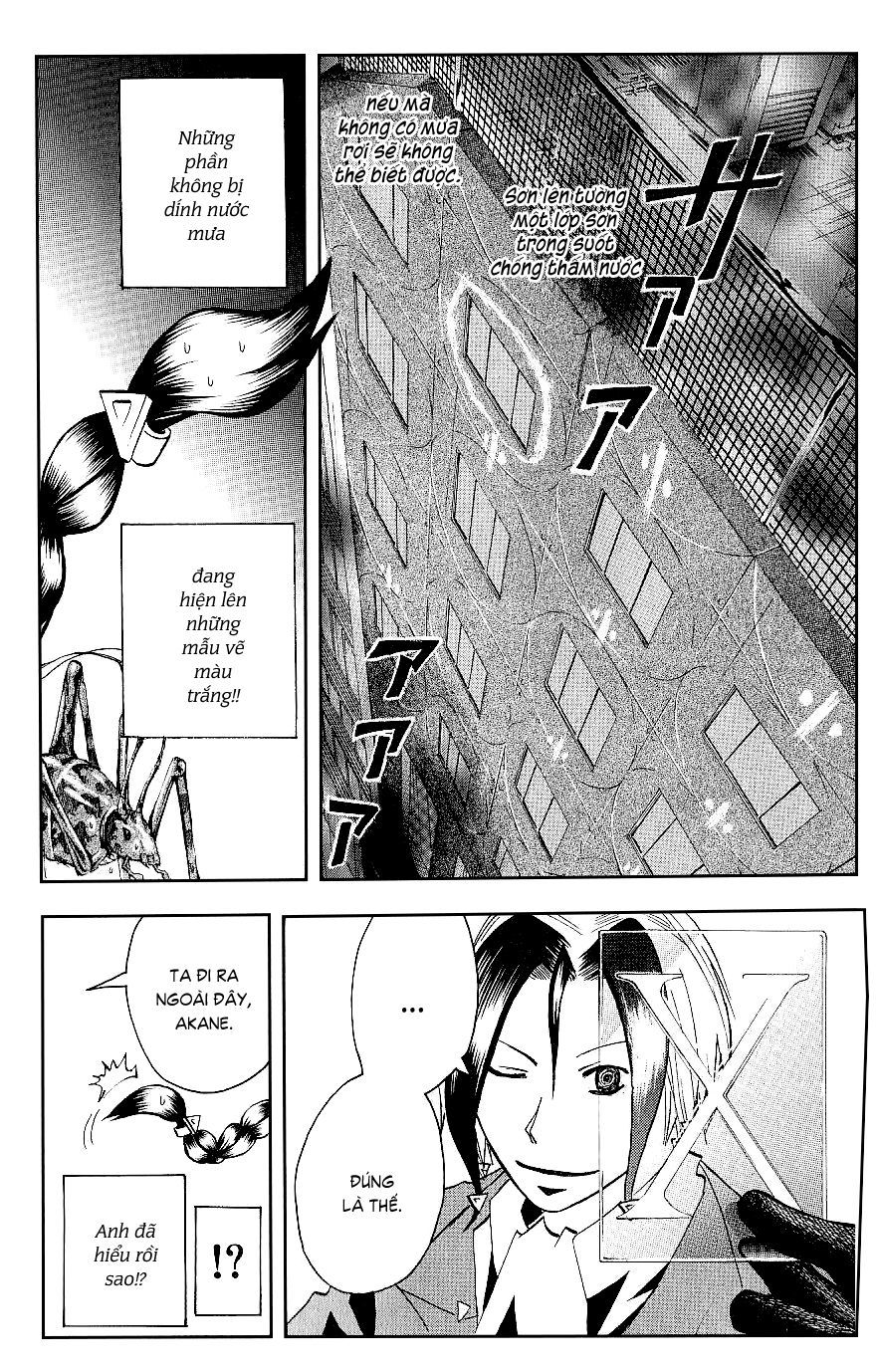 Majin Tantei Nougami Neuro Chapter 116 - 19