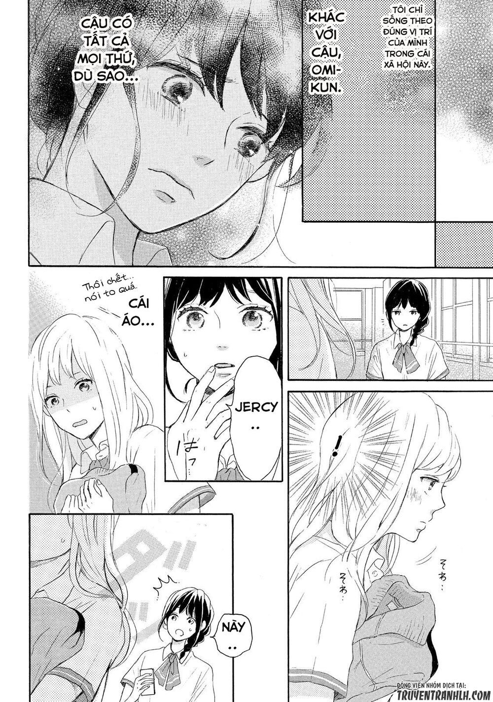 Koi Wazurai No Ellie Chapter 2 - 39