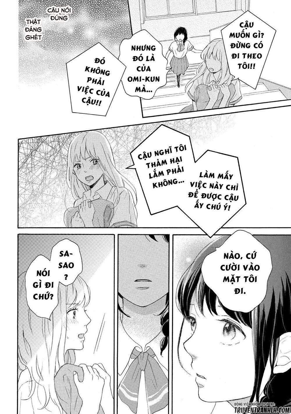 Koi Wazurai No Ellie Chapter 2 - 41