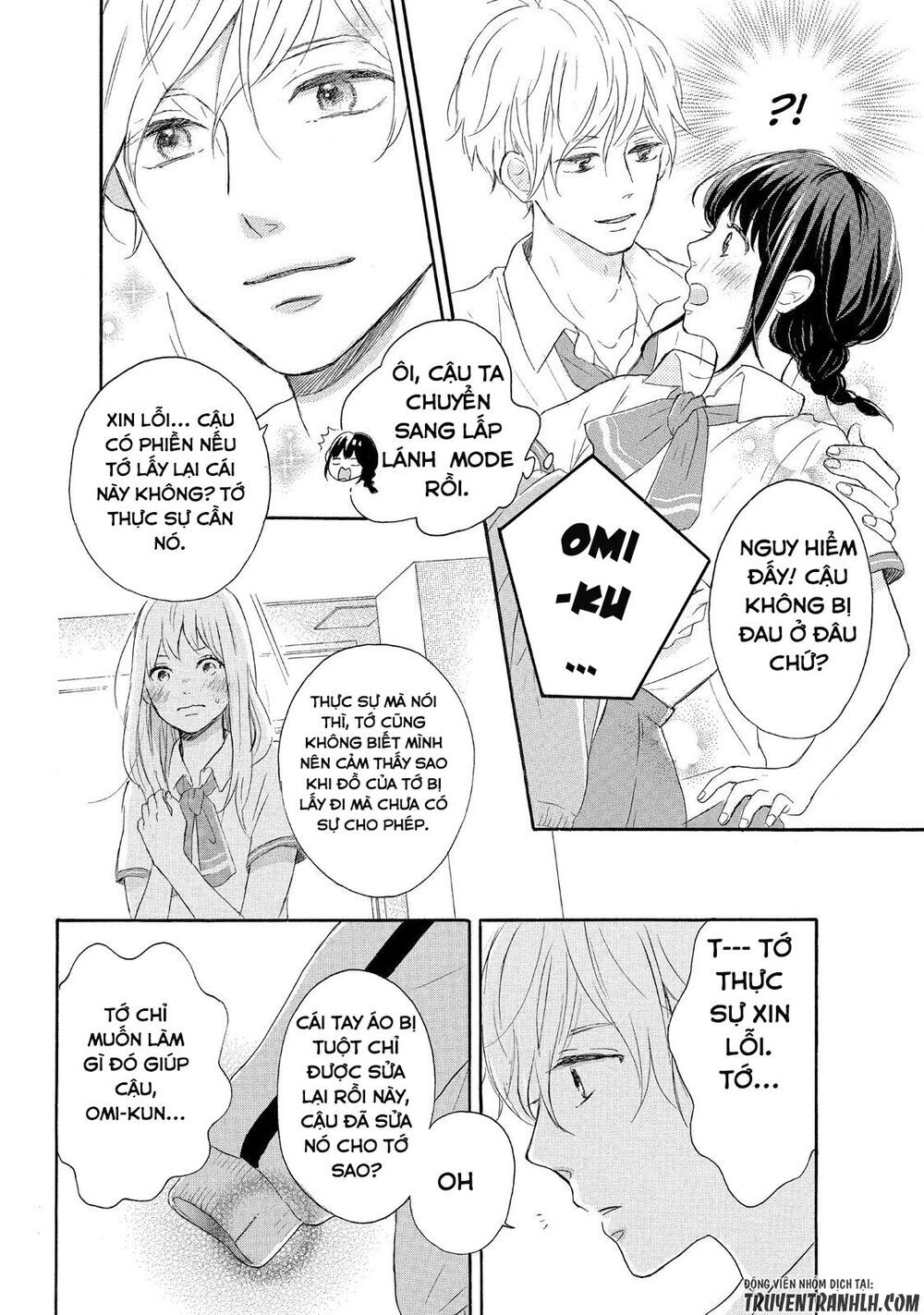 Koi Wazurai No Ellie Chapter 2 - 45