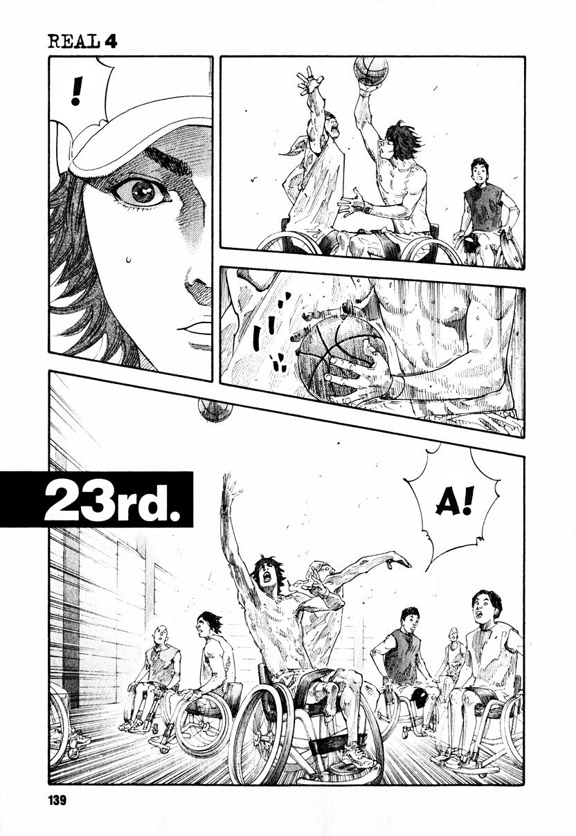 Real Chapter 23 - 2