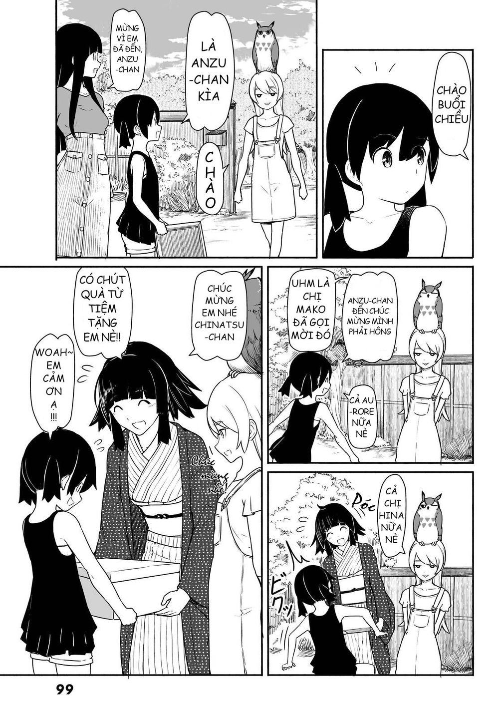 Flying Witch Chapter 31 - 17