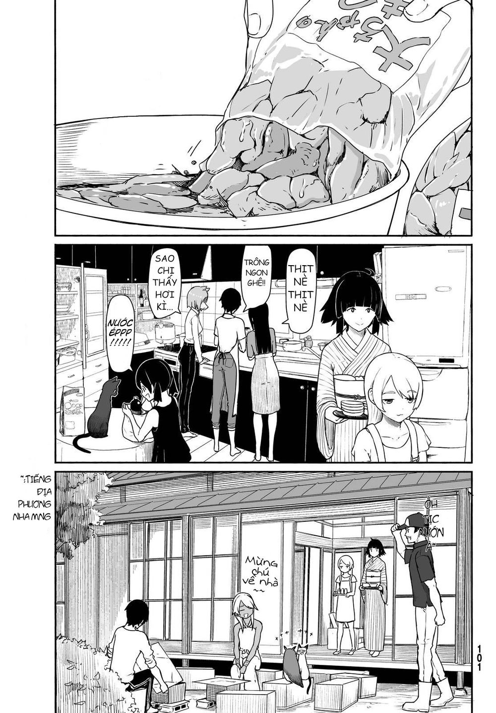 Flying Witch Chapter 31 - 19