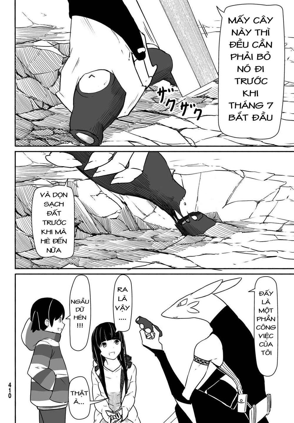 Flying Witch Chapter 32 - 20