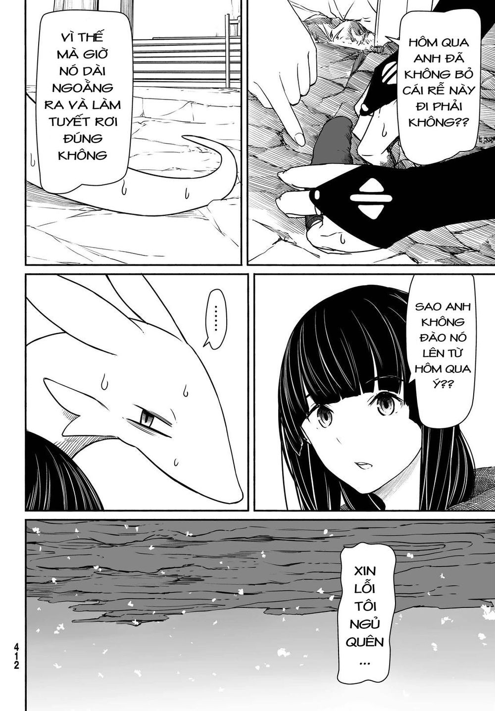 Flying Witch Chapter 32 - 22