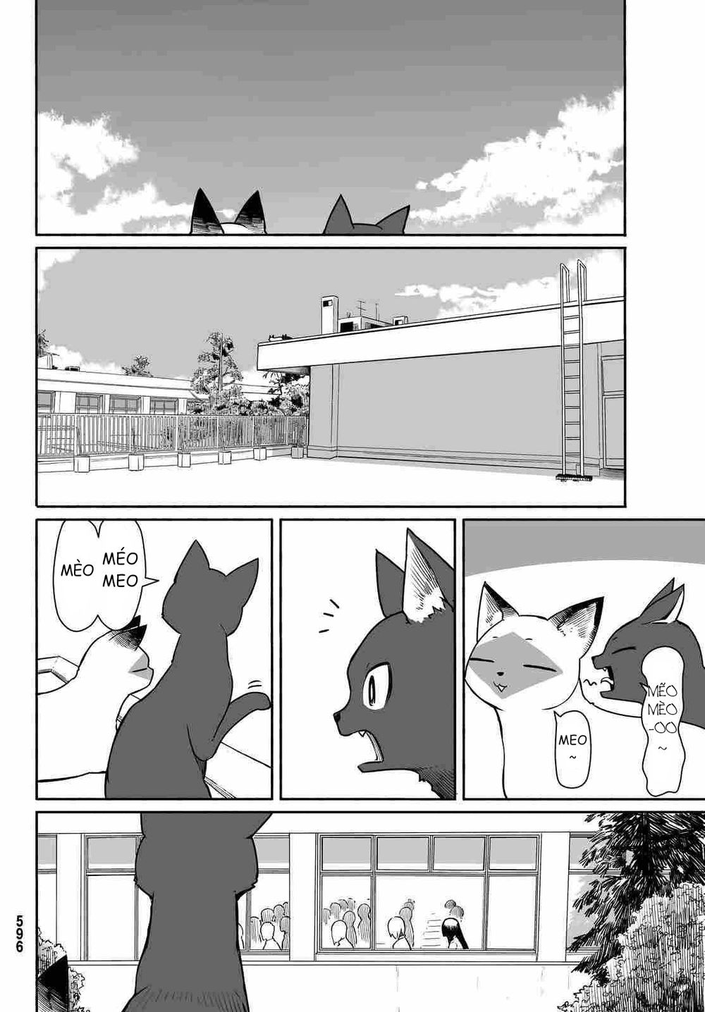 Flying Witch Chapter 33 - 17