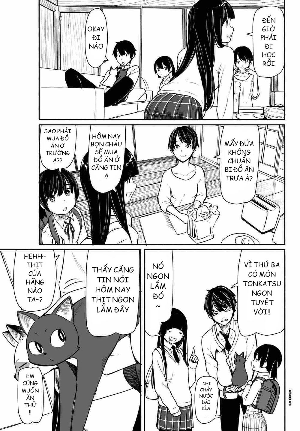 Flying Witch Chapter 33 - 6