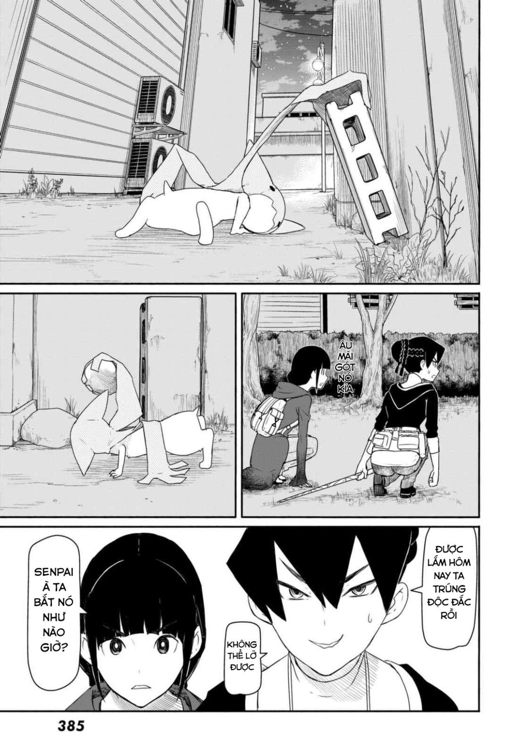 Flying Witch Chapter 36 - 11