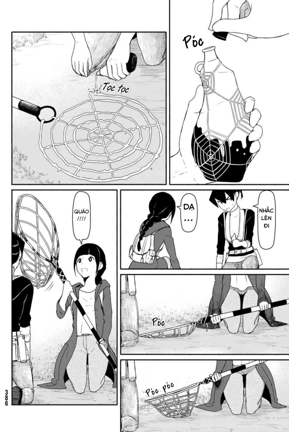 Flying Witch Chapter 36 - 12