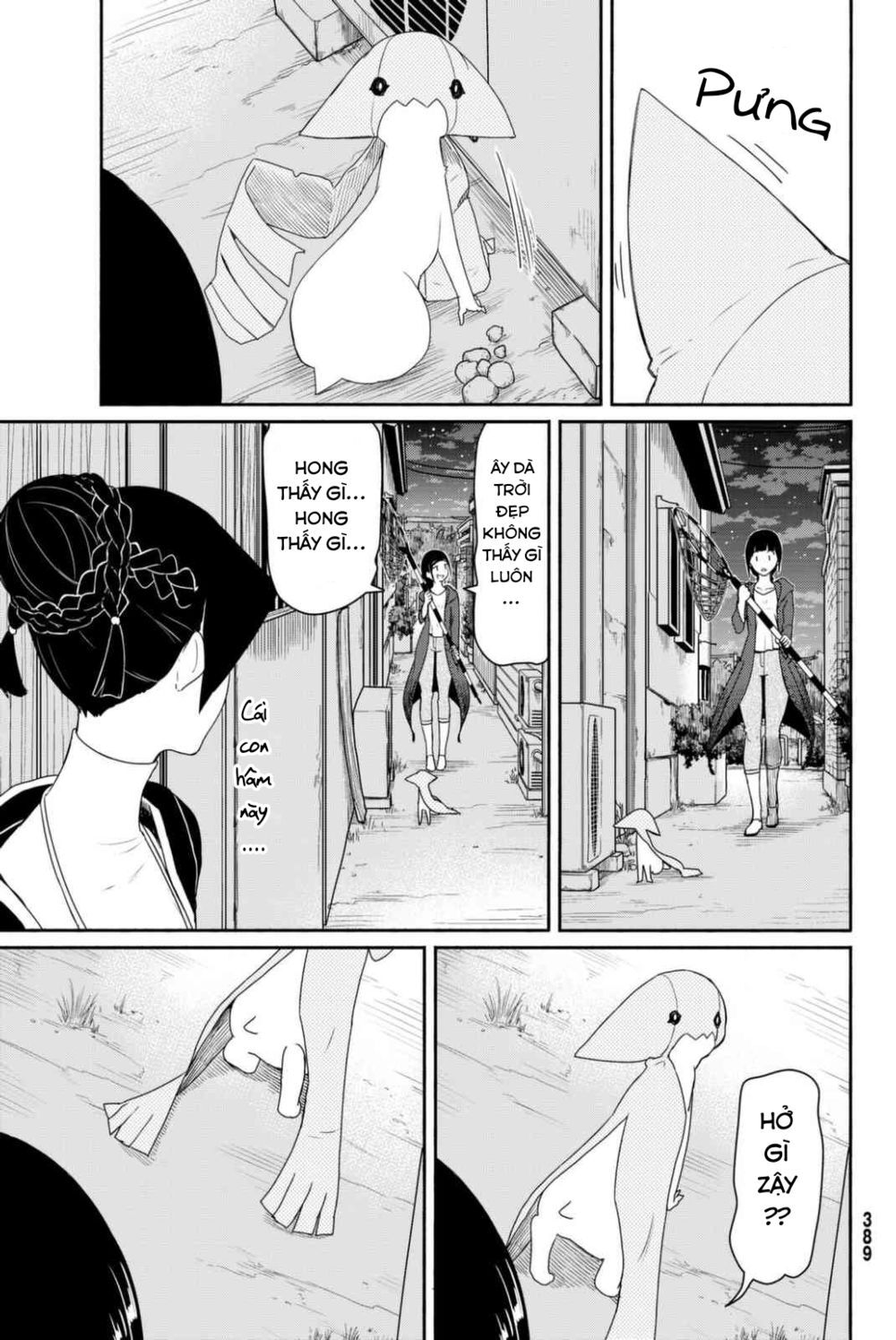 Flying Witch Chapter 36 - 15