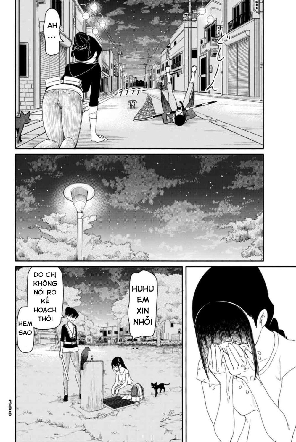 Flying Witch Chapter 36 - 22