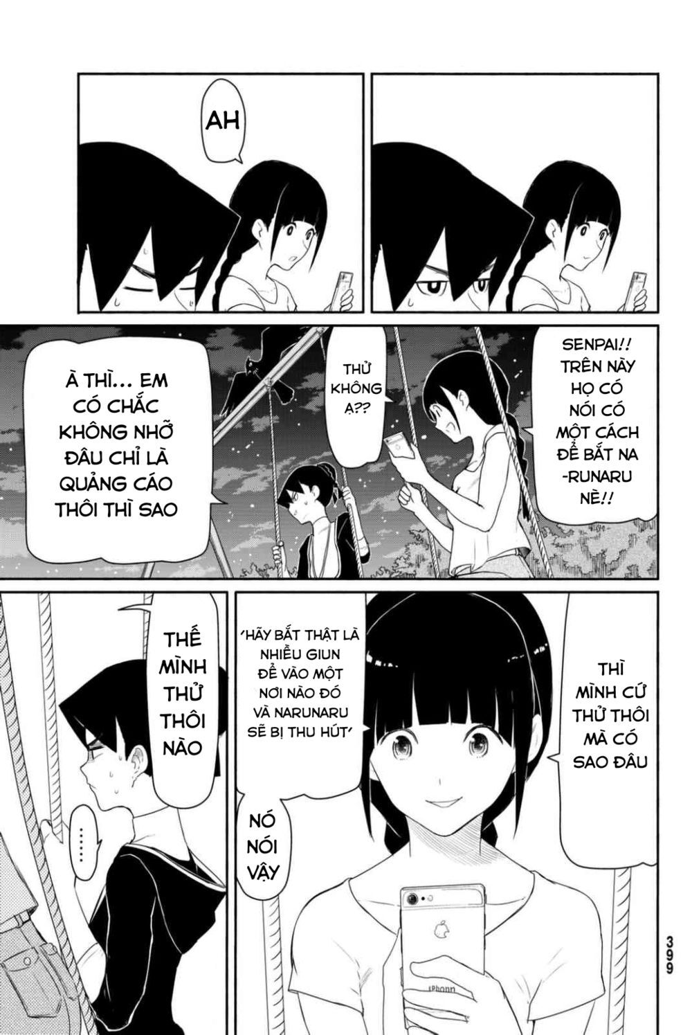 Flying Witch Chapter 36 - 25